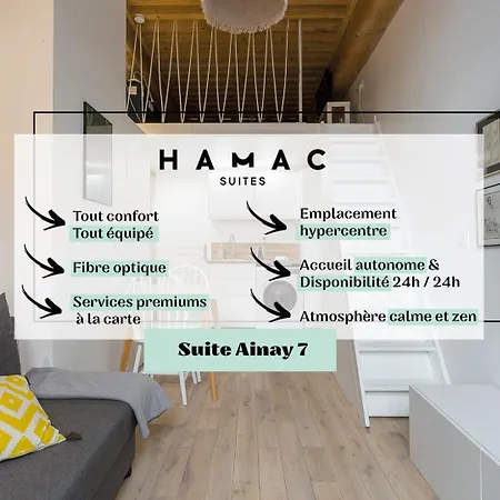 Hamac - Ainay 4 - Hyper Centre شقة ليون